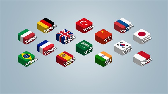 沙威玛传奇中文版