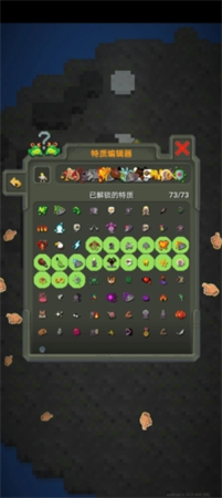 世界盒子手机版下载中文版安装