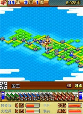 合战忍者村手游中文版下载