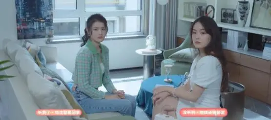 完蛋我被美女包围了手游下载苹果版