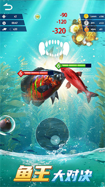 狂野钓鱼2钓王荣耀截图1