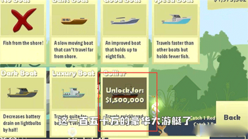 小猫钓鱼安卓版下载中文版安装