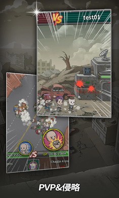 向僵地堡生存