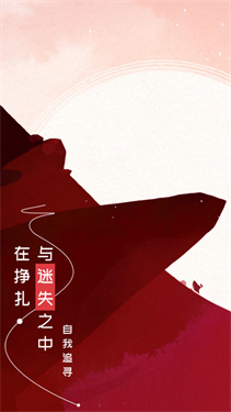 gris截图1