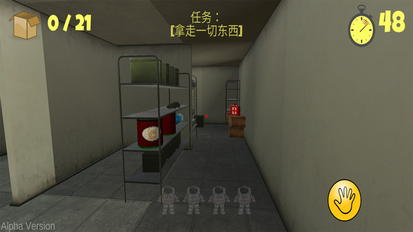 最后60秒最新版