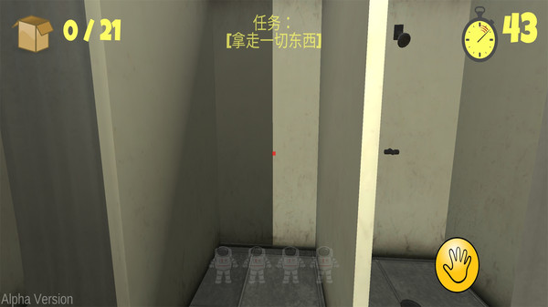 最后60秒最新版