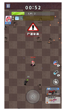 阿尼酱的古墓历险