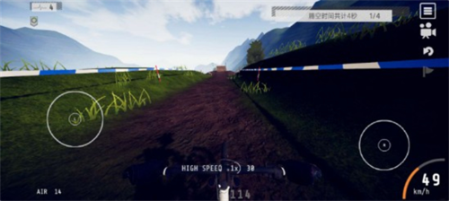 速降王者安卓版下载联机板