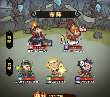 王者猎人安卓版下载中文版安装