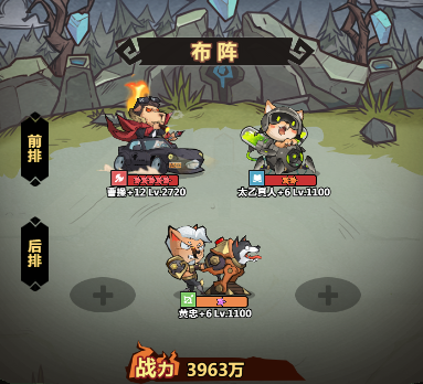 王者猎人安卓版下载中文版安装