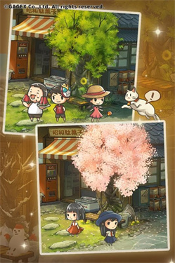 昭和杂货店物语截图2