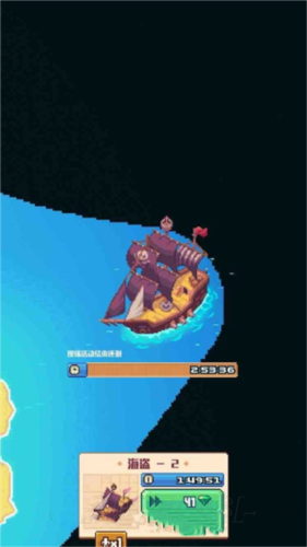 流浪者小岛手机版下载中文版安装