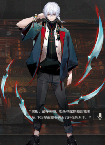 归龙潮下载安装2024年新款