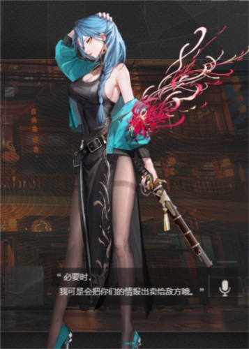 归龙潮下载安装2024年新款