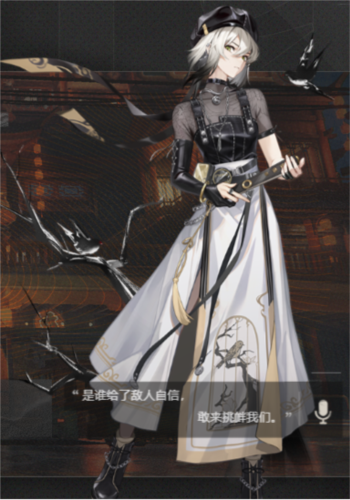 归龙潮下载安装2024年新款