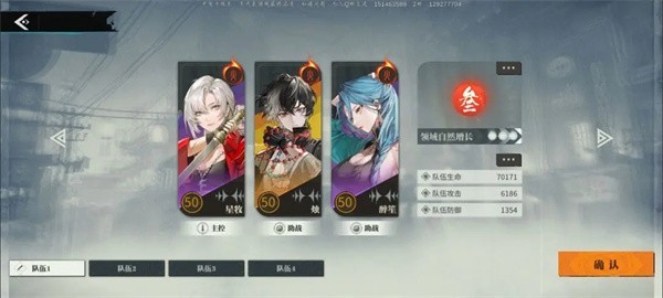 归龙潮下载安装2024年新款