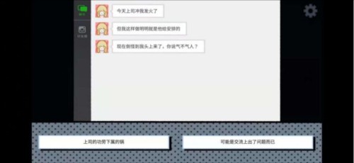拣爱
