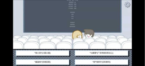 拣爱