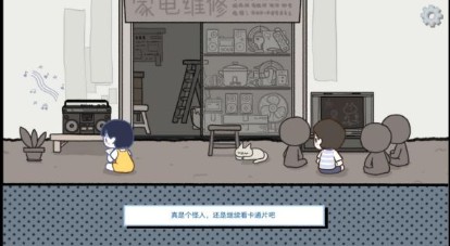 拣爱