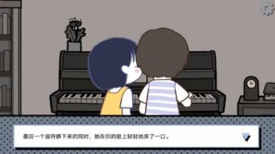 拣爱