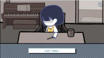 拣爱