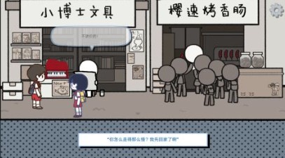 拣爱