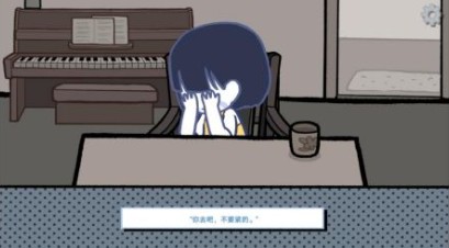 拣爱