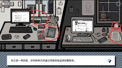 拣爱