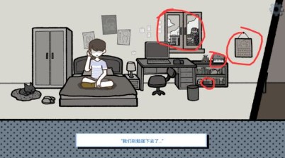 拣爱