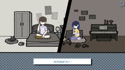 拣爱