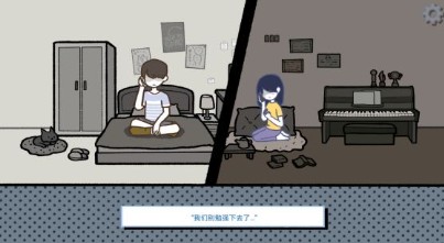 拣爱