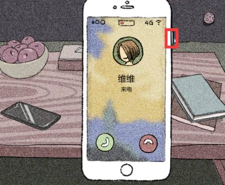 拣爱