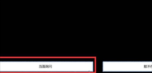 拣爱