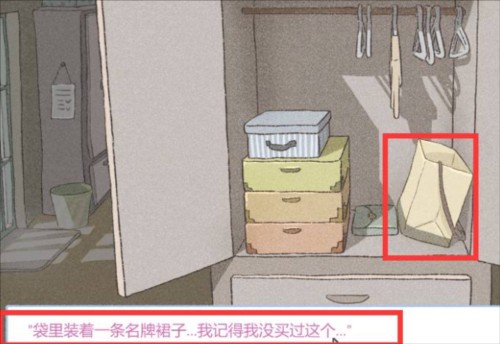 拣爱