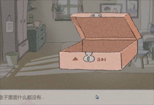 拣爱