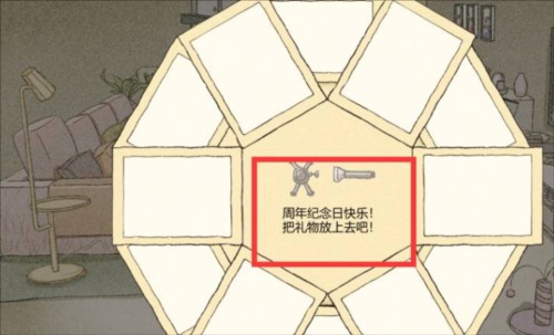 拣爱