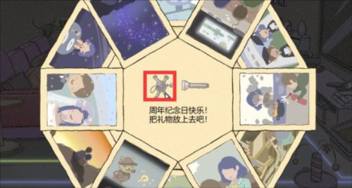 拣爱