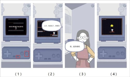 拣爱