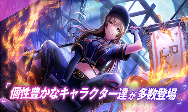 Grumiku手游中文版截图3