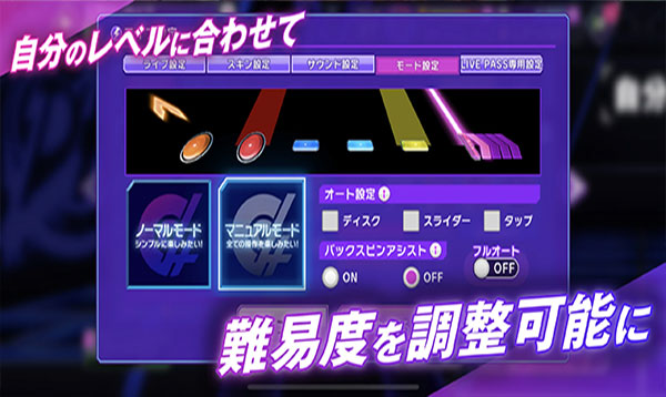 Grumiku手游中文版截图5