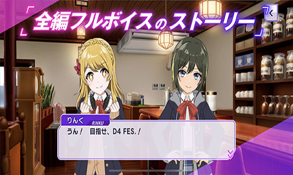 Grumiku手游中文版截图4