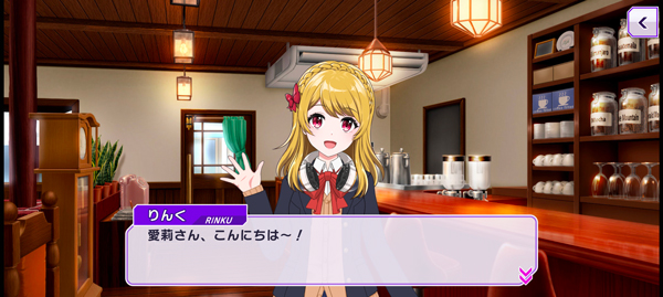 Grumiku手游中文版