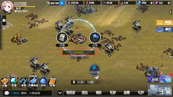 战火使命安卓版下载中文版安装