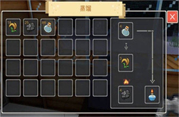 奶块直装透视版