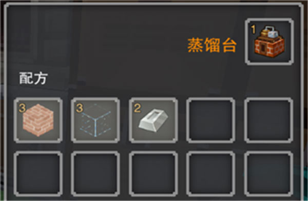 奶块直装透视版