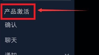 steam手机版中文版
