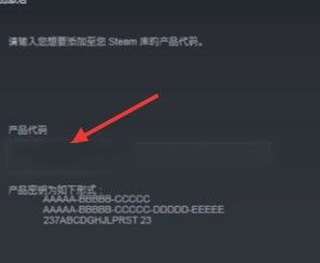 steam手机版中文版