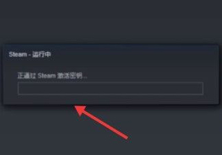 steam手机版中文版