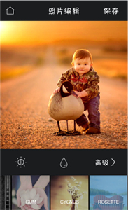 MIX滤镜大师旧版本