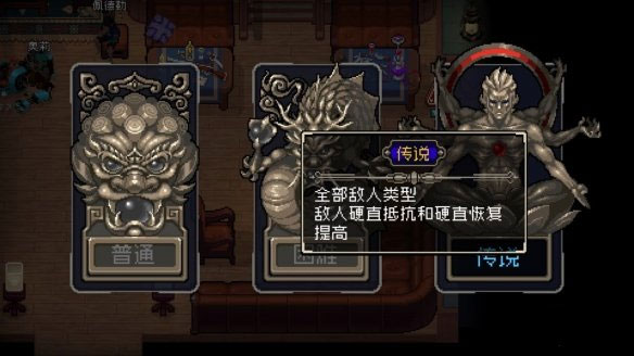 战魂铭人折相思